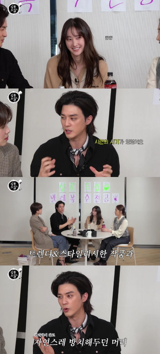김지훈 전종서 박유림 / 사진=유튜브 채널 TEO 테오