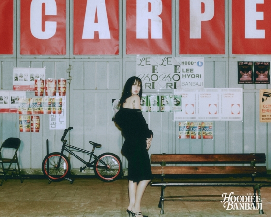/사진제공=안테나
