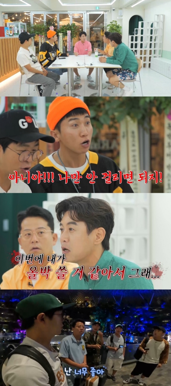 /사진=채널S, MBN, 라이프타임