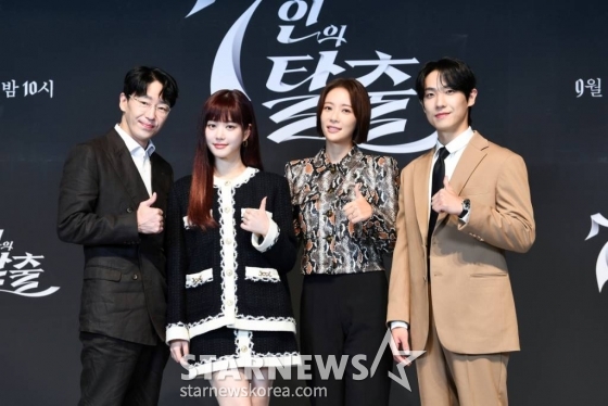 엄기준, 이유비, 황정음, 이준 /사진=김창현
