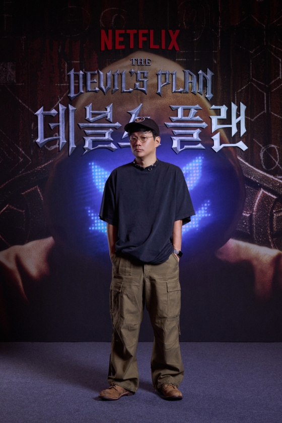 정종연 PD /사진제공=넷플릭스