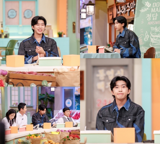/사진=tvN '놀라운 토요일'