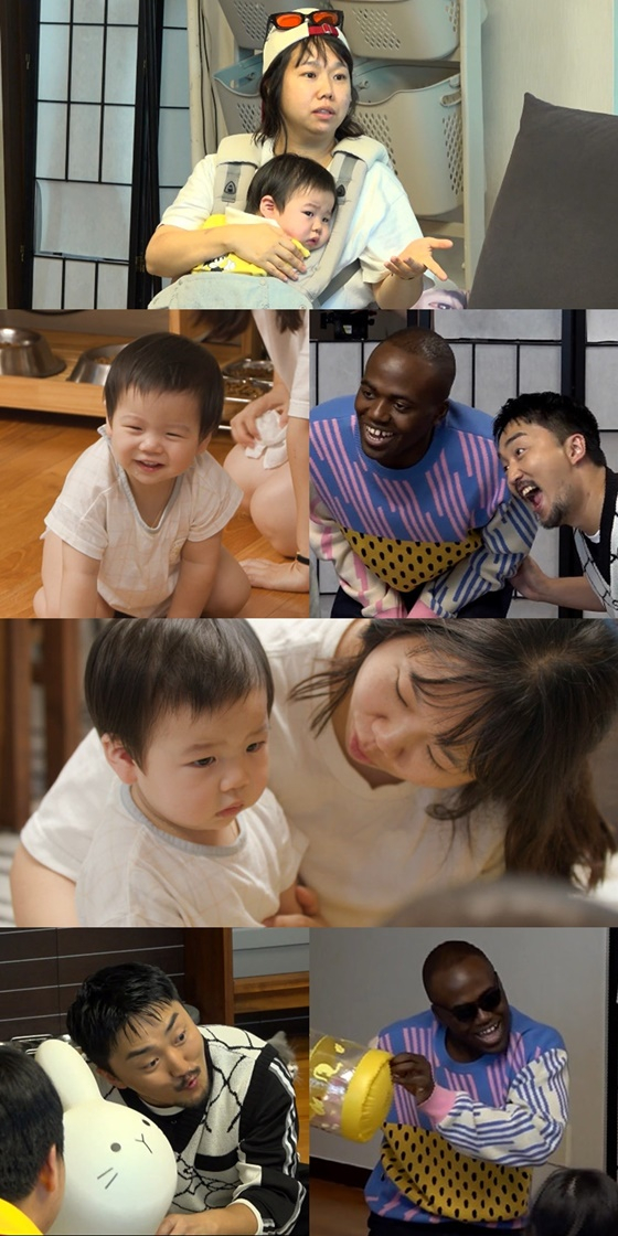 전지적 참견 시점/사진=MBC