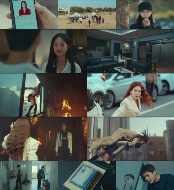 /사진='힘쎈여자 강남순' 방송 화면