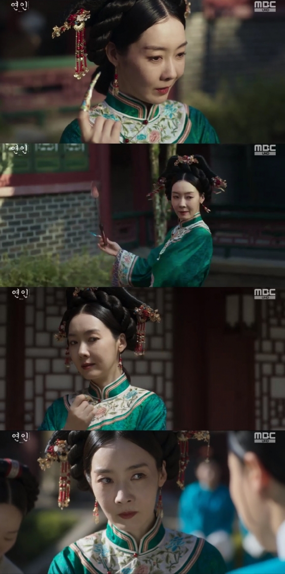 /사진=MBC