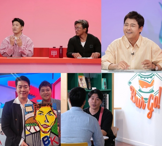 /사진=KBS 2TV, 전현무 SNS