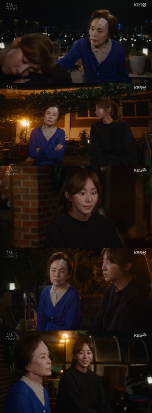 /사진='효심이네 각자도생' 방송화면 캡쳐