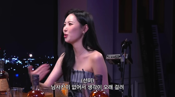 /사진=유튜브 채널 피식대학