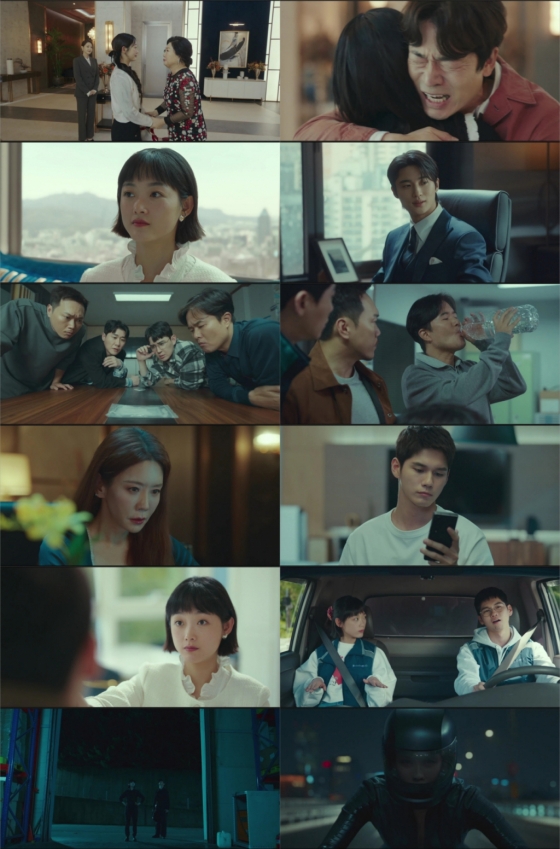 /사진=JTBC 방송화면
