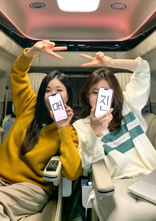 /사진=강민경