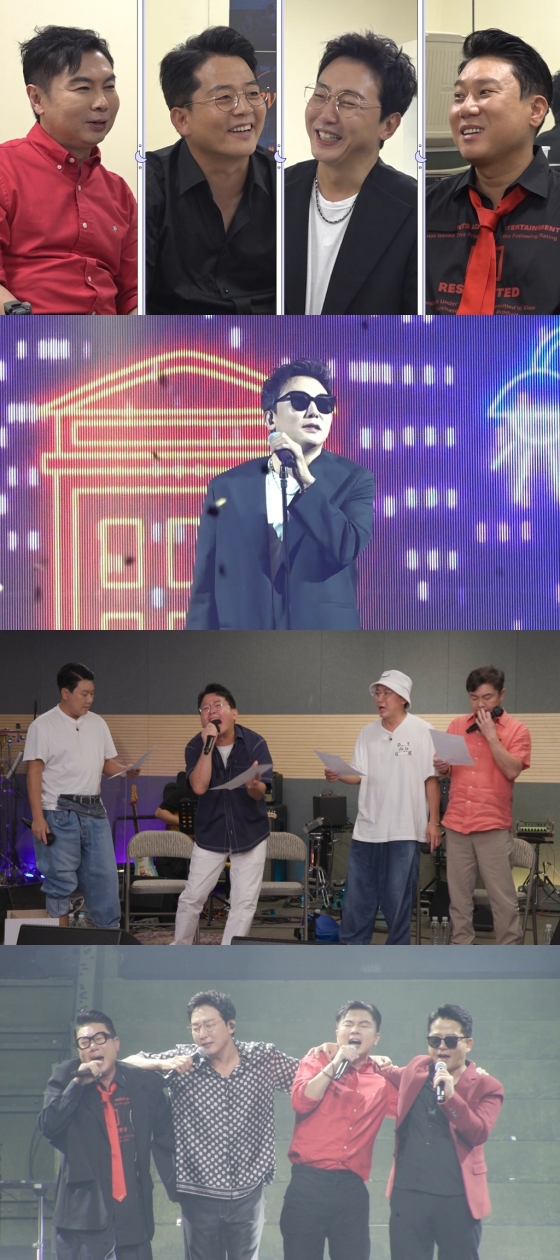 /사진제공=SBS