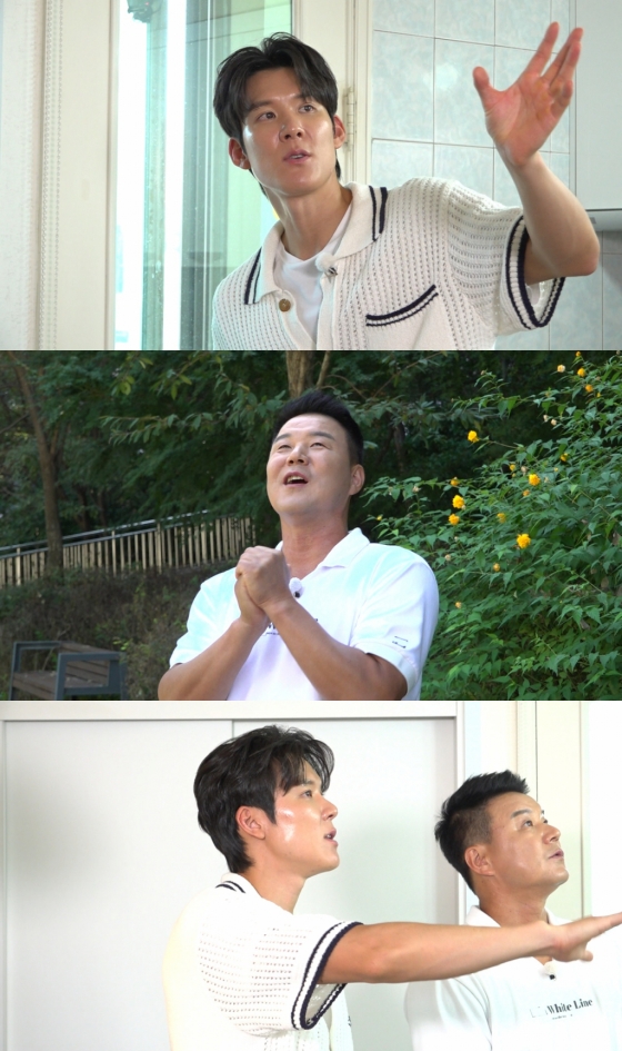 /사진제공=MBC