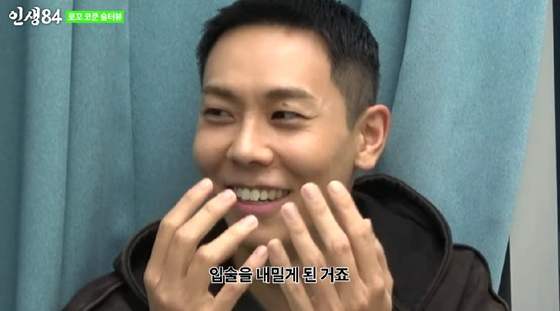 /사진=기안84 유튜브 채널