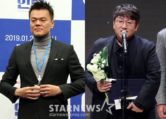 박진영(왼쪽), 방시혁/사진=스타뉴스
