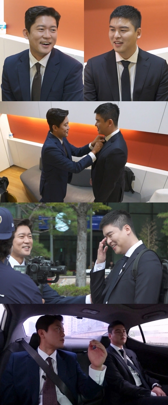 /사진제공=MBC
