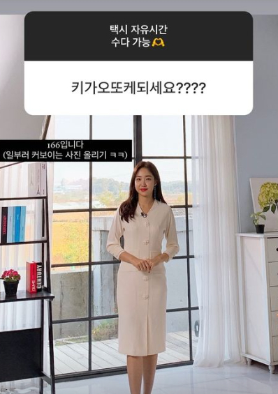 /사진=최희