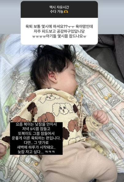 /사진=최희