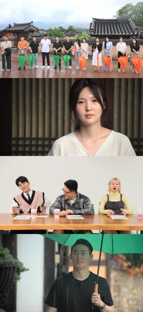 /사진=ENA, SBS Plus