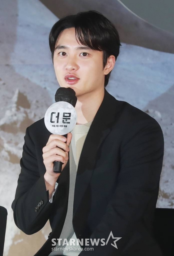 배우 도경수 /사진=이동훈 기자 photoguy@
