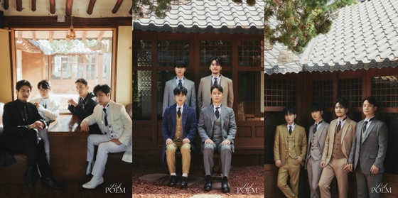 라포엠/사진=스튜디오 잼