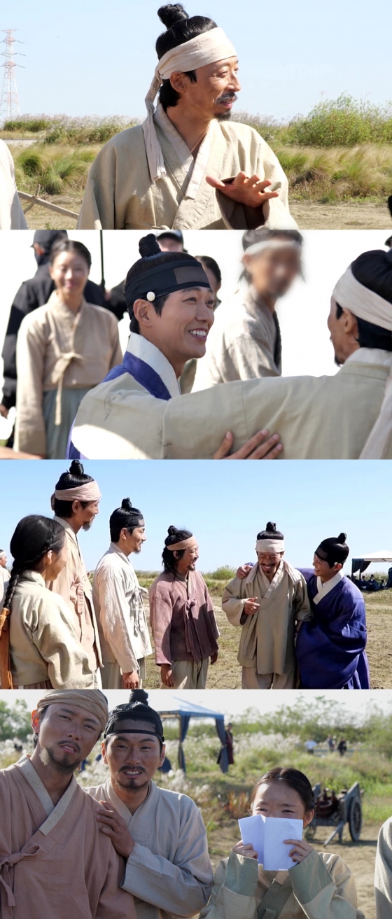 /사진=MBC '놀면 뭐하니?'