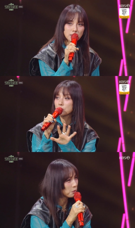 가수 이효리 /사진=KBS 2TV '더 시즌즈 - 악뮤의 오날오밤' 방송 캡처