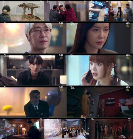 /사진='7인의 탈출' 방송 화면