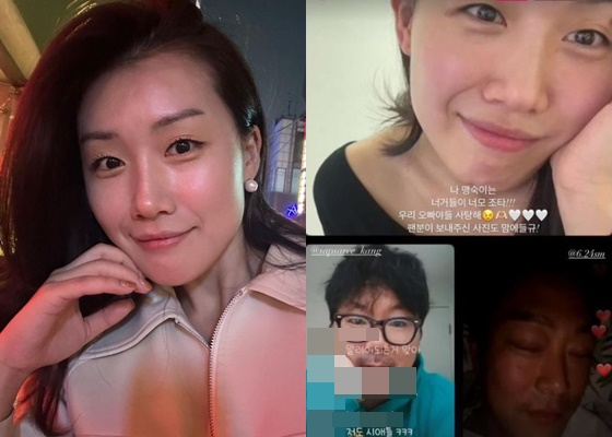 '나는 솔로' 16기 영숙, 상철, 영철 /사진=16기 영숙 인스타그램