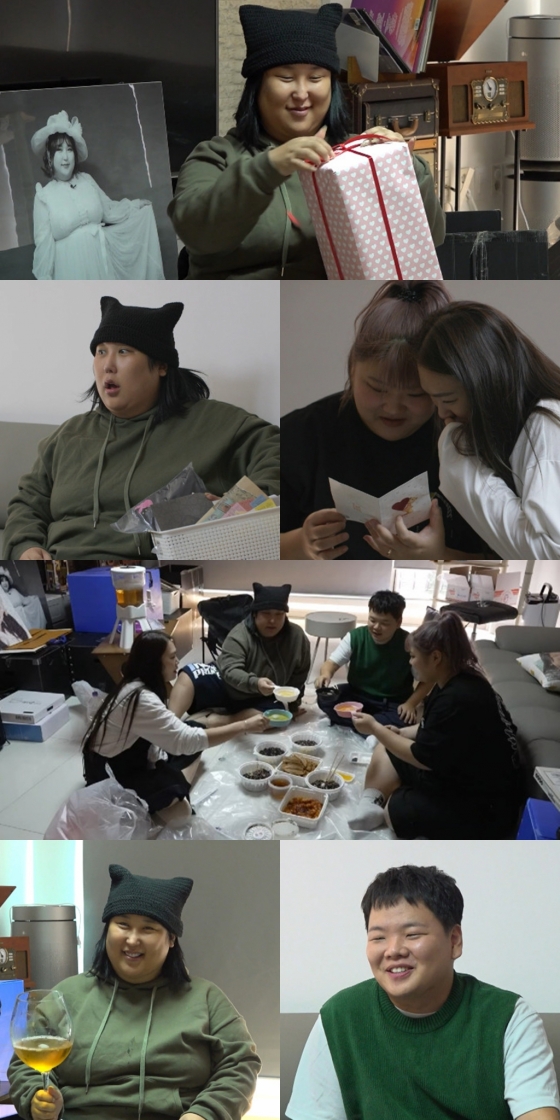 /사진=MBC