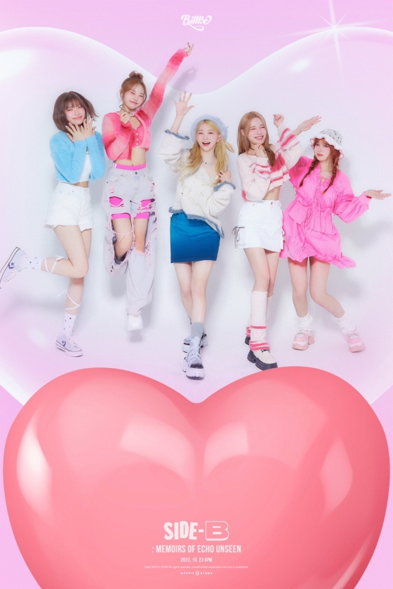 그룹 빌리 /사진제공=미스틱스토리