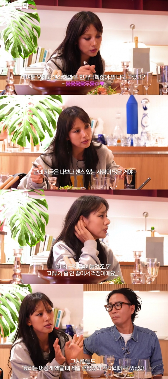 이효리 / 사진=유튜브 채널 요정재형