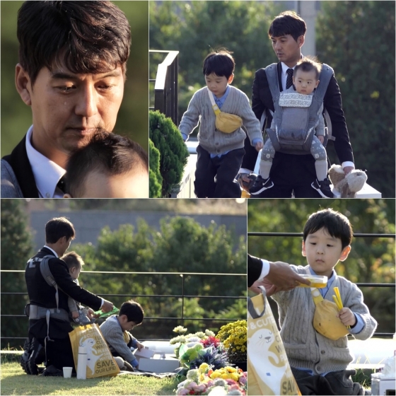 /사진제공=KBS 2TV