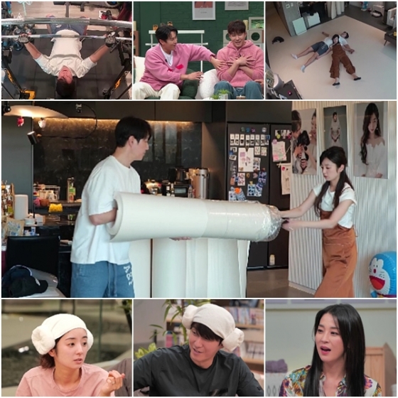 /사진제공=채널A ‘요즘 남자 라이프-신랑수업’