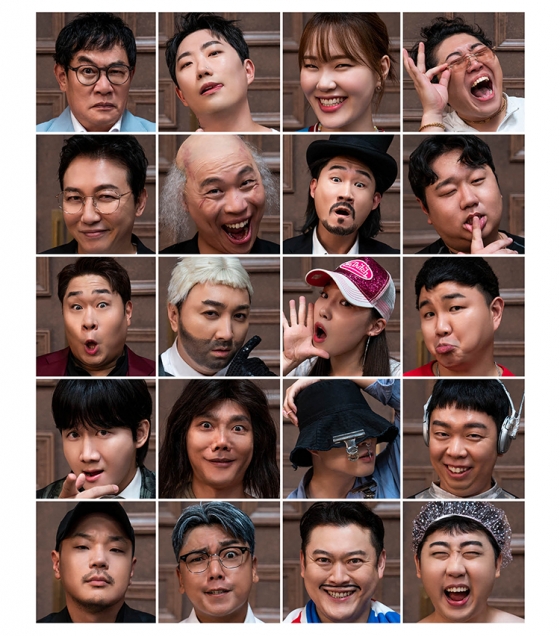 /사진제공=넷플릭스