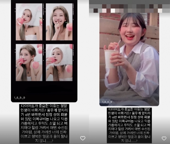 /사진=최준희