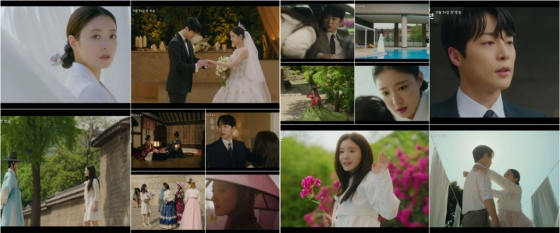/사진=MBC