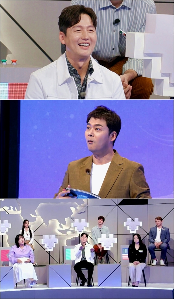 이정진 / 사진=채널S, ENA 지구별 로맨스