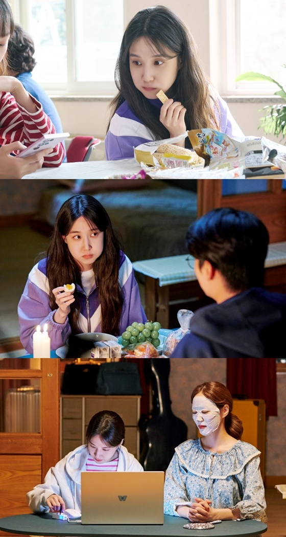 무인도의 디바 박은빈/사진=tvN