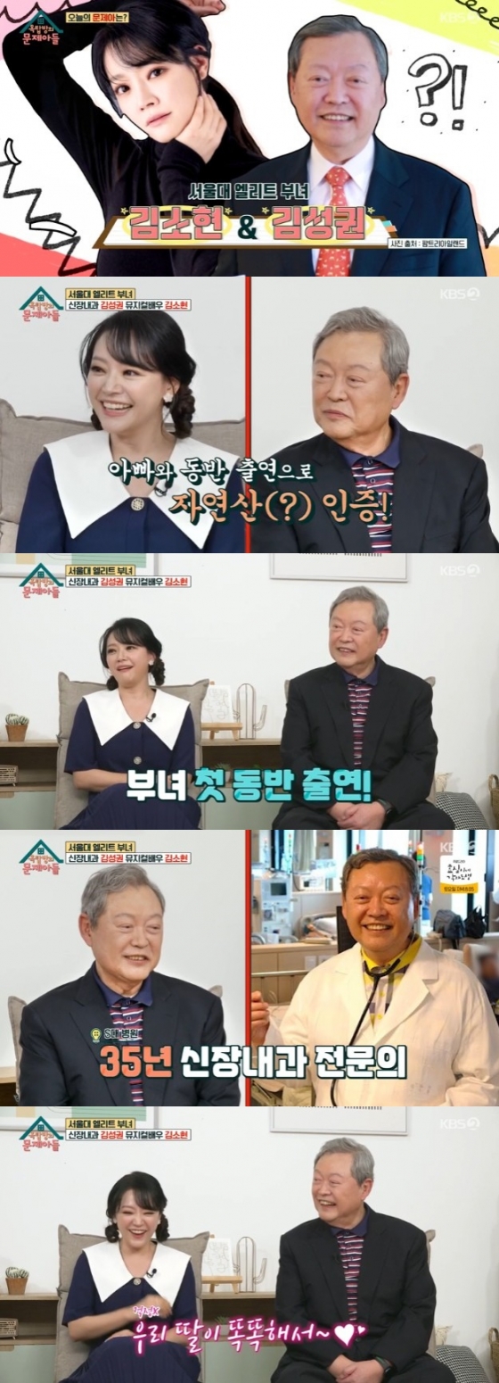 /사진='' 화면 캡처