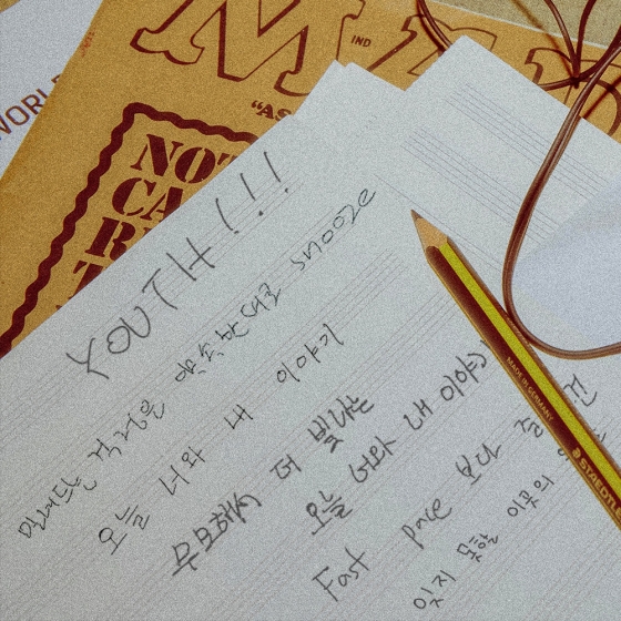 /사진제공=에버모어엔터테인먼트
