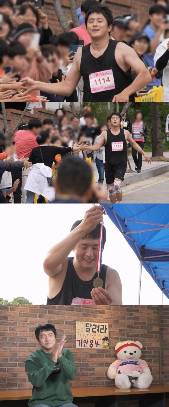 /사진제공=MBC ‘나 혼자 산다’