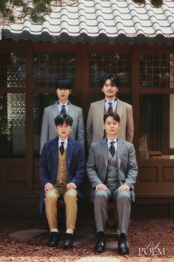 라포엠/사진=스튜디오 잼