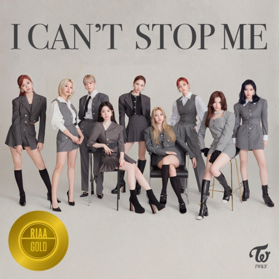 /사진제공=JYP엔터테인먼트