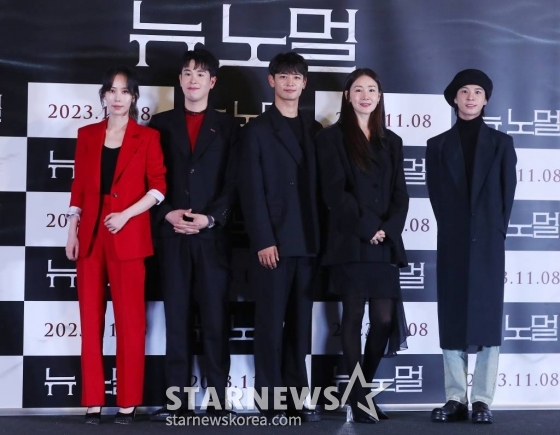 배우 하다인, 표지훈, 최민호, 최지우, 정동원이 27일 오후 서울 용산구 아이파크몰 CGV에서 진행된 영화 '뉴 노멀' 언론시사회 및 기자간담회에 참석해 포즈를 취하고 있다.  '뉴 노멀'은 공포가 일상이 되어 버린 새로운 시대에 도착한 웰메이드 말세 스릴러다. 2023.10.27 /사진=김창현