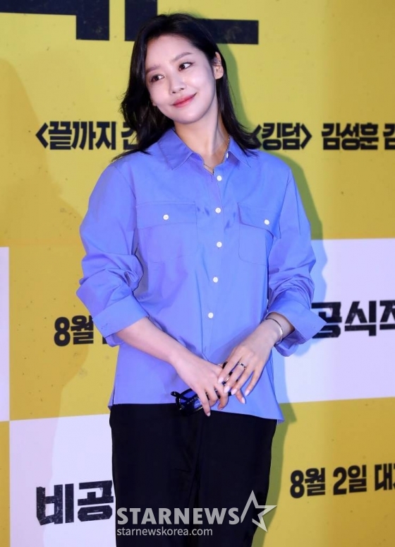 배우 차주영이 27일 오후 서울 강남구 삼성동 메가박스 코엑스에서 진행되 영화 '비공식작전' VIP시사회에 참석해 포즈를 취하고 있다. 2023.07.27 /사진=김창현 기자 chmt@