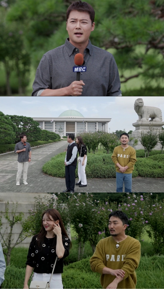 전현무 / 사진=MBC 선을 넘는 녀석들-더 컬렉션