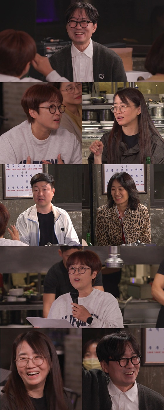 전지적 참견 시점/사진=MBC
