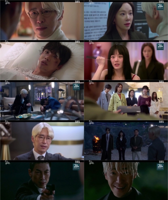 /사진=SBS '7인의 탈출' 12회 방송 캡처