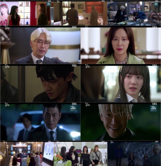 /사진=SBS '7인의 탈출' 12회 방송 캡처
