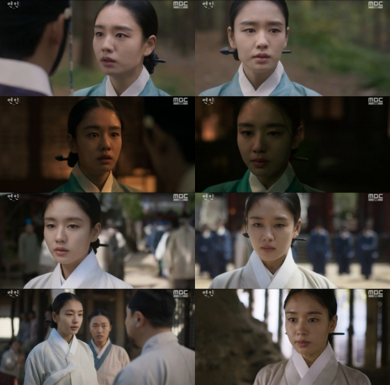 /사진=MBC 금토드라마 ‘연인’